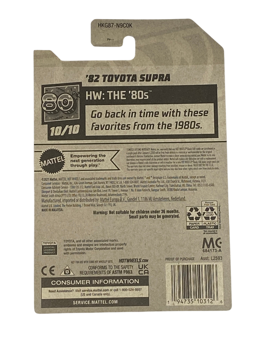 Hot Wheels '82 Toyota Supra | The '80s Series 10/10 - for just $3.99! 