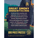 Great Smoky Mountains National Park 300 Piece Jigsaw Puzzle - for just $12.99! 