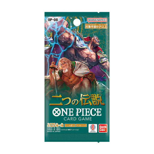 One Piece TCG Two Legends Booster OP-08 Japanese (1 Booster Pack) - for just $4.49! 