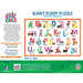 World of Eric Carle - Alphabet 48 Piece Floor Jigsaw Puzzle - for just $19.99! 