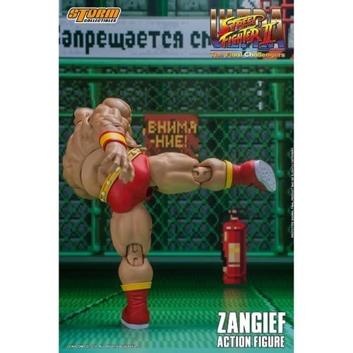 Ultimate Street Fighter II: The Final Challenger Zangief 1:12 Scale Action Figure - Just $124.70! Shop now at Retro Gaming of Denver