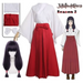 Utahime Iori Cosplay Costume – Jujutsu Kaisen Kimono with Wig Set - for just $50.95! 