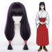 Utahime Iori Cosplay Costume – Jujutsu Kaisen Kimono with Wig Set - for just $50.95! 
