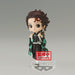 Demon Slayer - Kimetsu No Yaiba Q Posket Petit Vol.6 (A: Tanjiro Kamado) Figure - Just $19.95! Shop now at Retro Gaming of Denver