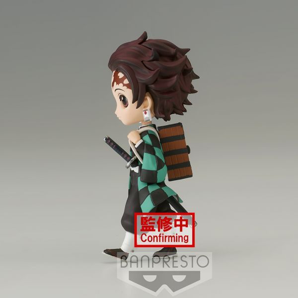 Demon Slayer - Kimetsu No Yaiba Q Posket Petit Vol.6 (A: Tanjiro Kamado) Figure - Just $19.95! Shop now at Retro Gaming of Denver