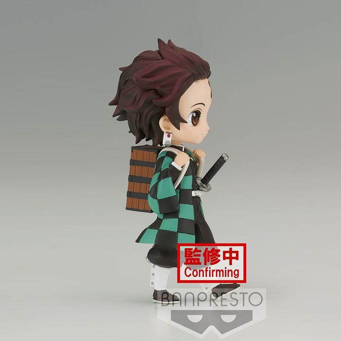 Demon Slayer - Kimetsu No Yaiba Q Posket Petit Vol.6 (A: Tanjiro Kamado) Figure - Just $19.95! Shop now at Retro Gaming of Denver