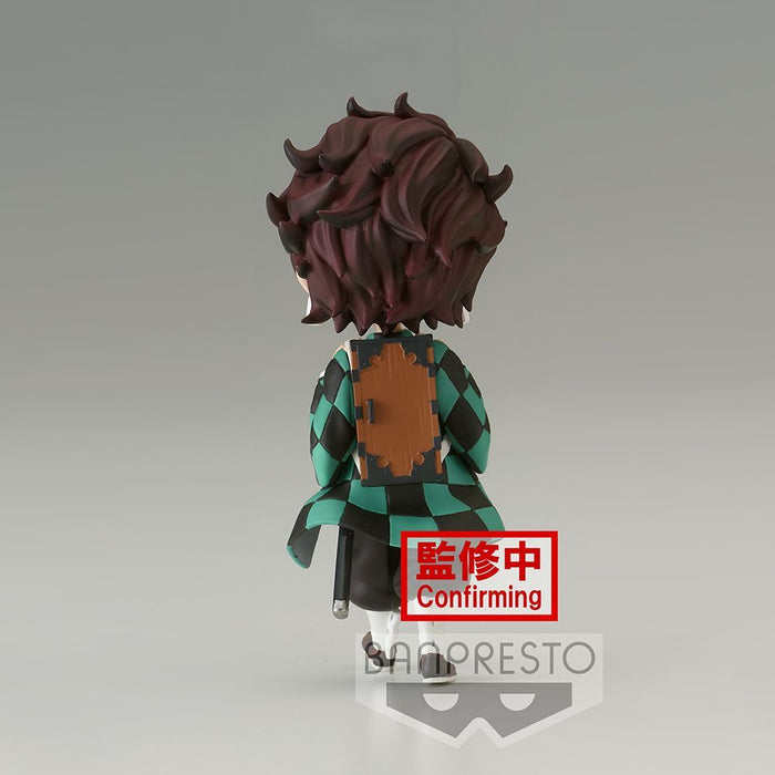 Demon Slayer - Kimetsu No Yaiba Q Posket Petit Vol.6 (A: Tanjiro Kamado) Figure - Just $19.95! Shop now at Retro Gaming of Denver