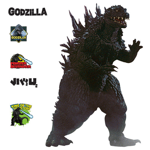 Godzilla: Godzilla (1999) Side RealBig - Officially Licensed Toho Removable Adhesive Decal - Premium Vinyl Die-Cut Character - Just $69.99! Shop now at Retro Gaming of Denver