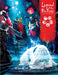 L5R RPG: Wheel of Judgement - for just $24.99! 