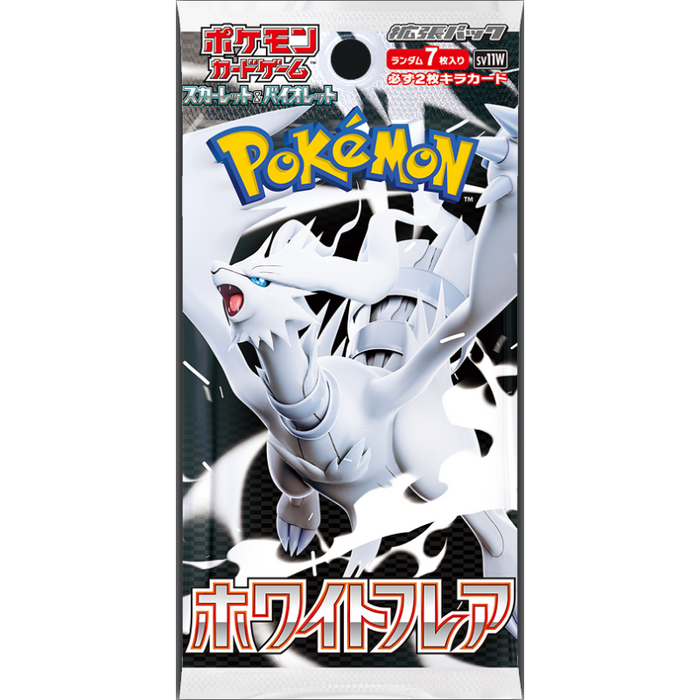 Pokemon TCG Scarlet & Violet Expansion Pack Japanese - White Bolt (1 Booster Pack) - for just $7.99! 