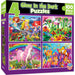 Glow in the Dark 100 Piece Jigsaw Puzzles - 4-Pack V1 - Just $14.99! Shop now at Retro Gaming of Denver