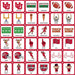 Utah Utes Matching Game - for just $9.99! 