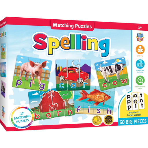 Spelling - Educational Matching Jigsaw Puzzles - for just $12.99! 