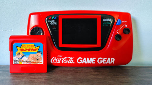 Coca-Cola Game Gear Console [Japan Import] (Sega Game Gear) - Just $0! Shop now at Retro Gaming of Denver