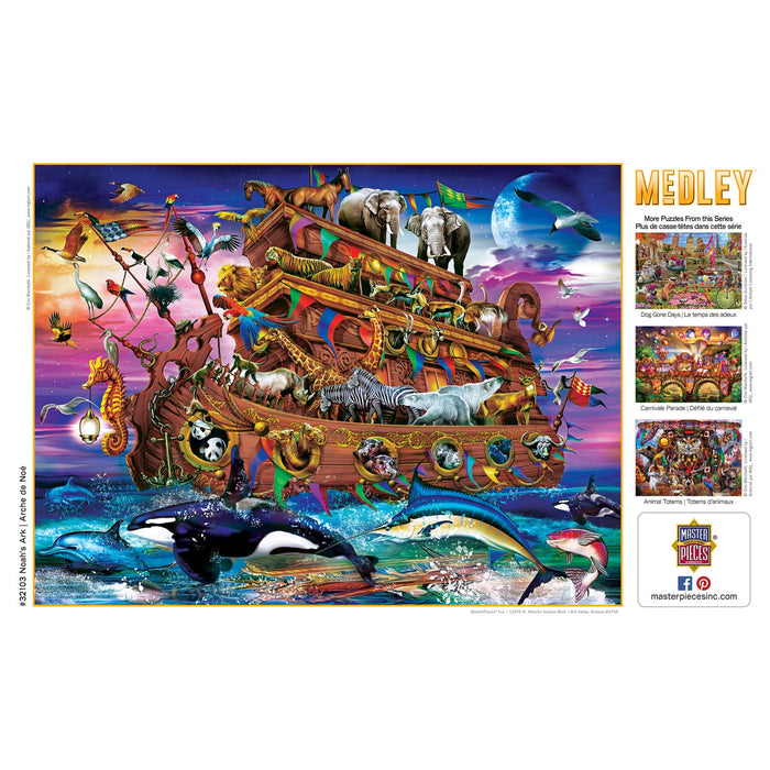 Medley - Noah's Ark 300 Piece EZ Grip Jigsaw Puzzle - Just $14.99! Shop now at Retro Gaming of Denver