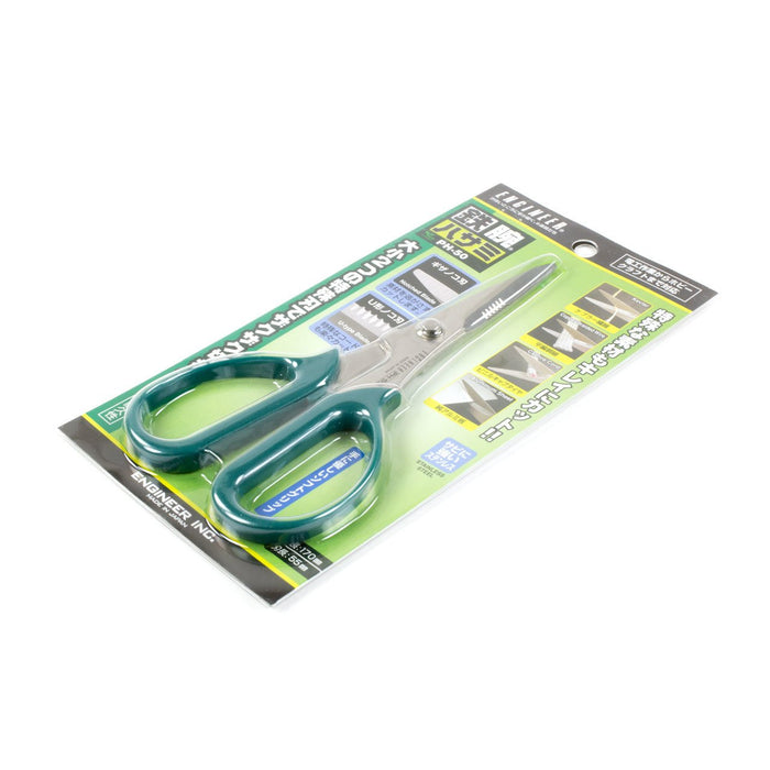 Utility Scissors - for just $5.59! 