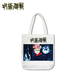 Toho: Jujutsu Kaisen - Yuji Itadori Tote Bag - for just $19.99! 