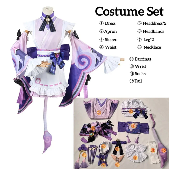 Genshin Yumemizuki Cosplay Kimono – Kawaii Fantasy Dress Set - for just $63.95! 