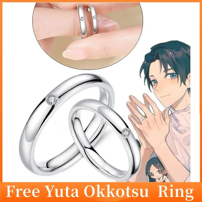 Jujutsu Kaisen Yuta Okkotsu Cosplay Costume - for just $27.95! 