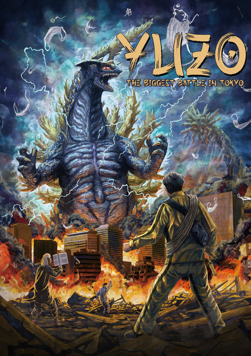 Yuzo: The Biggest Battle on Tokyo Blu-ray (Region A only) - for just $19.95! 