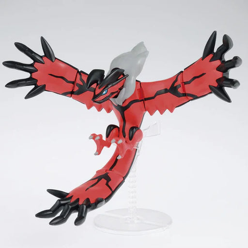 Pokemon Select Series 34 Yveltal Model Kit - for just $14.99! 