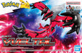 Pokemon Select Series 34 Yveltal Model Kit - for just $14.99! 