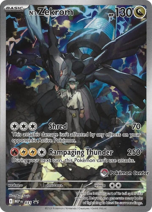 N's Zekrom (031) (Pokemon Center Exclusive) [Mega Evolution Promo] - for just $31.20! 