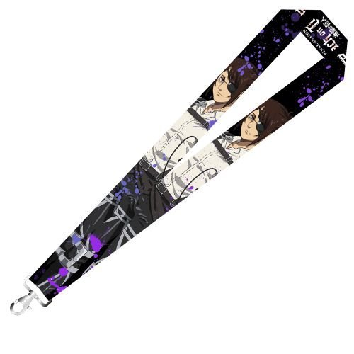 Zen Monkey: Attack on Titan Lanyard - Choose a style - for just $10.67! 