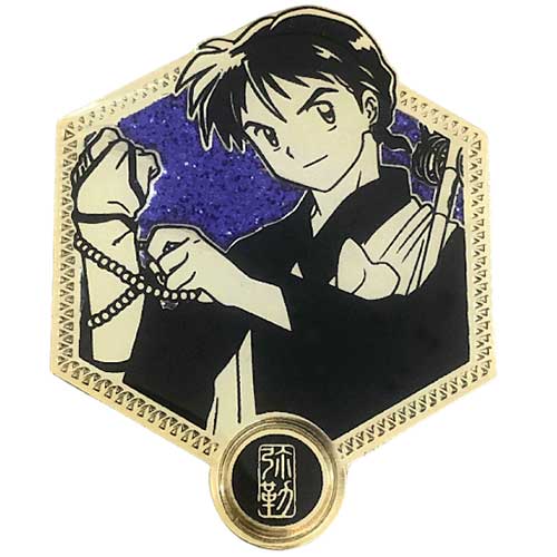 Zen Monkey: Miroku - Golden Series - 1st Edition Inuyasha Enamel Pin - for just $11.67! 