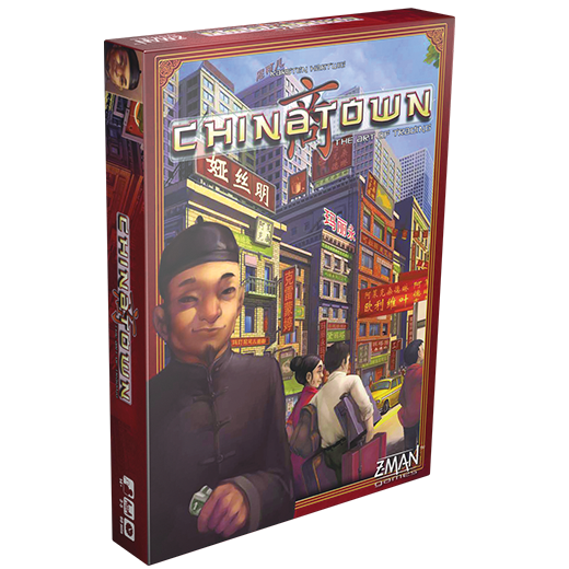 Chinatown - for just $47.99! 