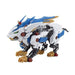 Zoids Giga Action Figure Kit - Select Figure(s) - Just $35.09! Shop now at Retro Gaming of Denver