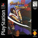 Battle Arena Toshinden - PlayStation (LOOSE) - Premium Video Games - Just $9.69! Shop now at Retro Gaming of Denver