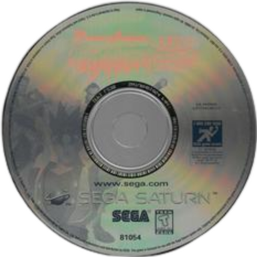 Battle Arena Toshinden URA - Sega Saturn (LOOSE) - Premium Video Games - Just $19.99! Shop now at Retro Gaming of Denver