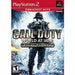 Call Of Duty World At War Final Fronts [Greatest Hits] - PlayStation 2 - Premium Video Games - Just $9.99! Shop now at Retro Gaming of Denver