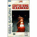 Center Ring Boxing - Sega Saturn (LOOSE) - Premium Video Games - Just $12.99! Shop now at Retro Gaming of Denver