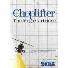 Front cover view of Choplifter! - Sega Master System