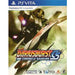 Dariusburst CS - PlayStation Vita - Premium Video Games - Just $50.99! Shop now at Retro Gaming of Denver