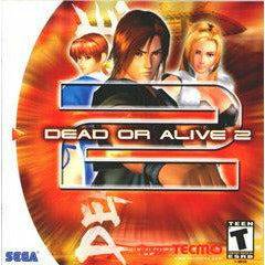 Front cover view of Dead Or Alive 2 for Sega Dreamcast