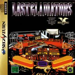 Front cover view of Digital Pinball: Last Gladiators - JP Sega Saturn
