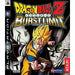 Dragon Ball Z Burst Limit - PlayStation 3 - Premium Video Games - Just $22.99! Shop now at Retro Gaming of Denver