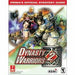Dynasty Warriors 2 [Prima] Strategy Guide - (LOOSE) - Premium Video Game Strategy Guide - Just $9.99! Shop now at Retro Gaming of Denver