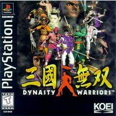 Dynasty Warriors - PlayStation (LOOSE) - Premium Video Games - Just $12.99! Shop now at Retro Gaming of Denver