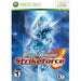 Dynasty Warriors: Strikeforce - Xbox 360 - Premium Video Games - Just $10.99! Shop now at Retro Gaming of Denver