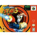 Earthworm Jim 3D - Nintendo 64 (LOOSE) - Just $64.99! Shop now at Retro Gaming of Denver