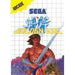 Golden Axe - Sega Master System - Premium Video Games - Just $20.99! Shop now at Retro Gaming of Denver