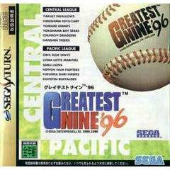 Front cover view of Greatest Nine 96 - JP Sega Saturn