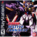 Gundam Battle Assault - PlayStation - Premium Video Games - Just $38.99! Shop now at Retro Gaming of Denver