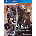 Hakuoki: Edo Blossoms - PlayStation Vita - Premium Video Games - Just $54.99! Shop now at Retro Gaming of Denver