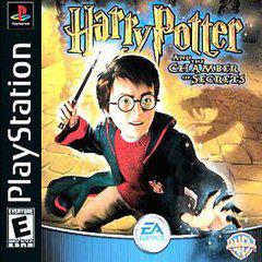 Front cover view of Harry Potter Chamber Of Secrets for PlayStation