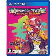 Hotline Miami [Collected Edition] - JP PlayStation Vita - Premium Video Games - Just $37.99! Shop now at Retro Gaming of Denver
